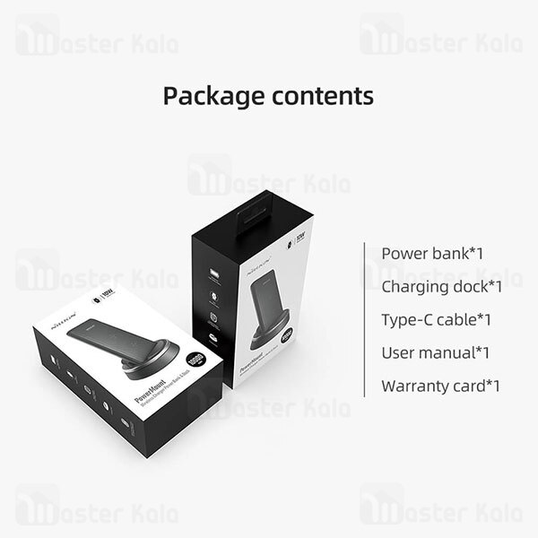 پاوربانک وایرلس و داک شارژ Nillkin PowerMount NKA08 PD Wireless Power Bank Dock